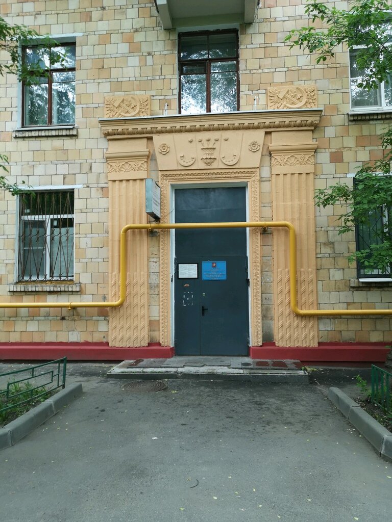 Community policing point Общественный пункт охраны порядка Центрального административного округа, № 25, Moscow, photo