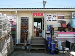 Krovelny magazin (Dzerzhinsky Street, 253), roofing and roofing materials