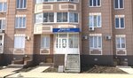 Avenyu (Marshala Zhukova Avenue, 23), centro médico, clínica