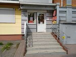 Заря (Kuznetskiy prospekt, 58), tienda de productos