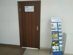 Agrokemikal Di EF (Respubliki Street, 252к8), productos fitosanitarios