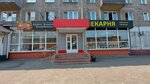 Мясной купец (prospekt Sovetskoy Armii, 55), tienda de carnes, embutidos