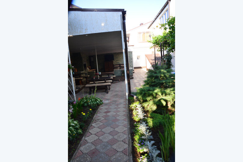 Фото Абрикосовая