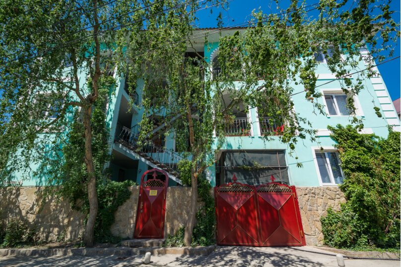 Фото Изумруд