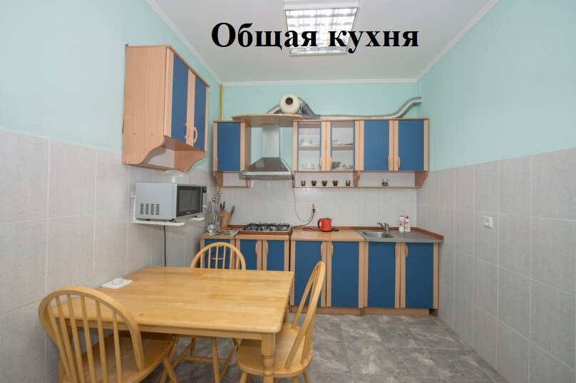 Фото Фрегат