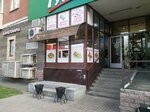 Магазин быстрого питания (Gorodok B Microdistrict, 3rd Pochtovoye Otdeleniye Street, 65), fast food