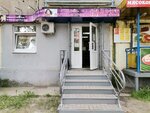 Kapriz (Kanischevo District, Internatsionalnaya Street, 4) ، مصففو الشعر