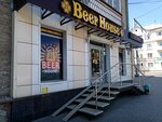 Beer House (Aleksandra Nevskogo Street, 32) ، متجر بيع البيرة