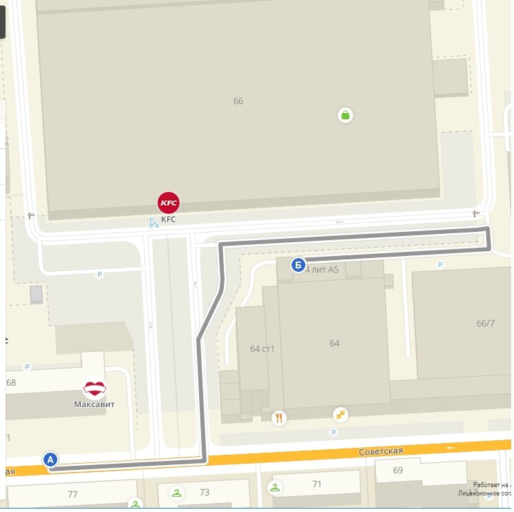 Донецк сдэк карта