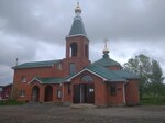 Храм в честь иконы Божией Матери Трёх радостей (Stepnaya Street, 50И), orthodox church