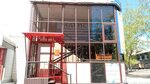 Магистр Плюс (Gagarina Street, 39), children's developmental center