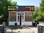 Doners & Burgers (Súleımenov kóshesi, 1Б) ، وجبات سريعة
