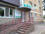 Эко (ulitsa Lenina, 119), grocery