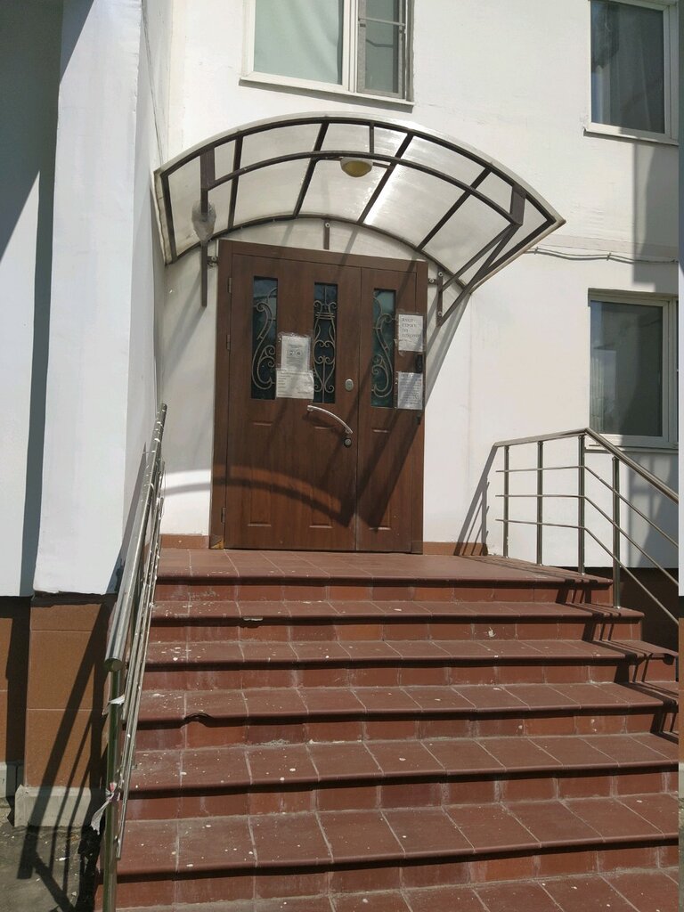 Notaries Notarius Yakusheva L. I., Moscow, photo