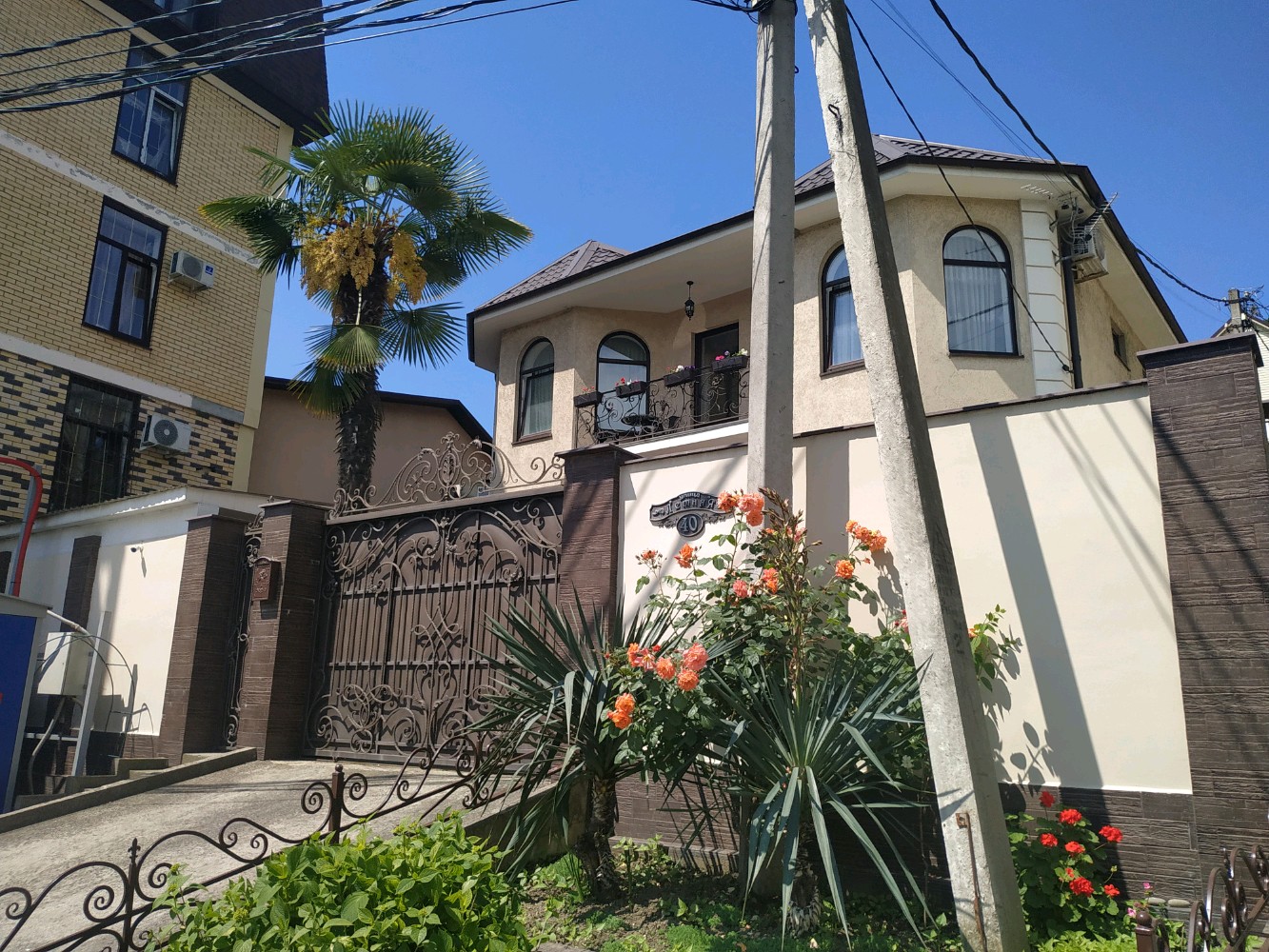 Фото Гостевой дом Лето