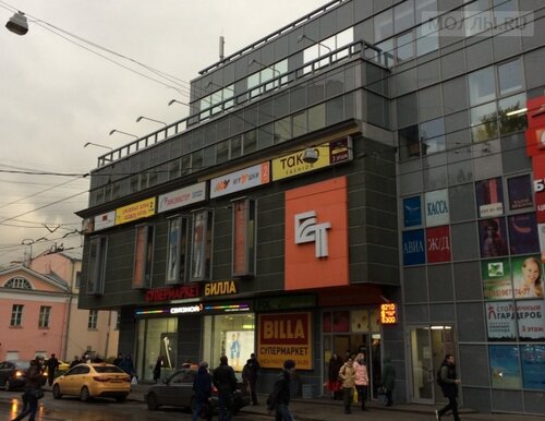 Торговый центр Елоховский Пассаж, Москва, фото