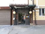 Jbi group (Nakhichevan, ulitsa 18-ya Liniya, 8), legal services