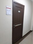 Центр эстетики стопы (Lenina Avenue, 33/3), estudio de manicura