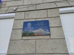 А.В. Резвову (Lunacharskogo Street, 210Б), placa conmemorativa, primera piedra