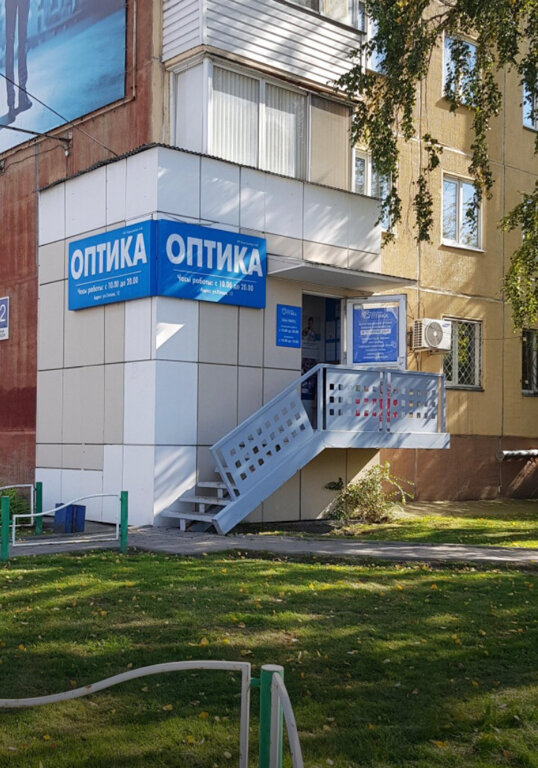 Салон оптики Хорошая оптика, Новосибирск, фото