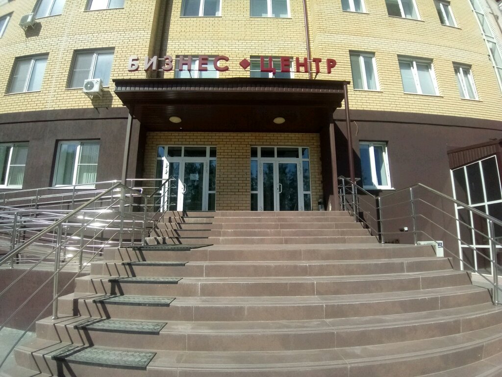 Магазин канцтоваров Alfavit72.ru, Тюмень, фото