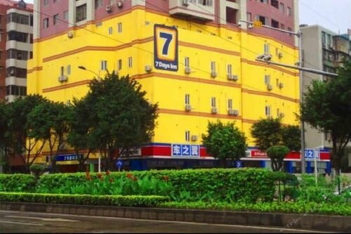 7 Days Inn Guangzhou Fangcun Jiaokou Metro 2nd Branch