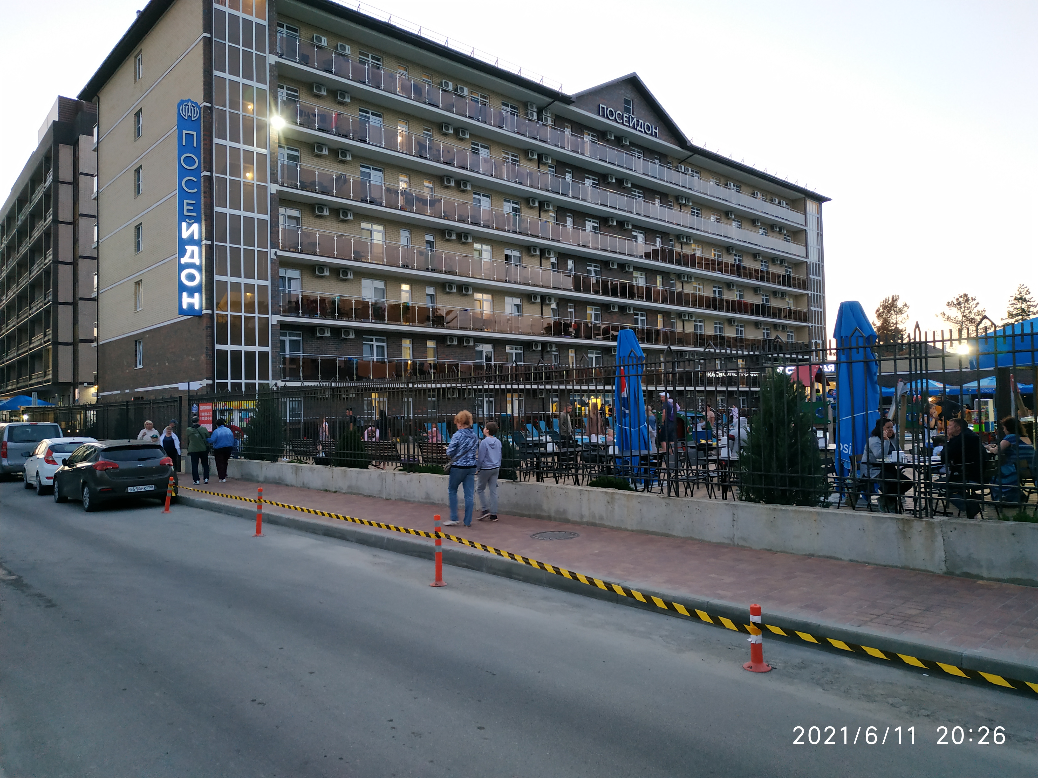 Фото Посейдон у моря