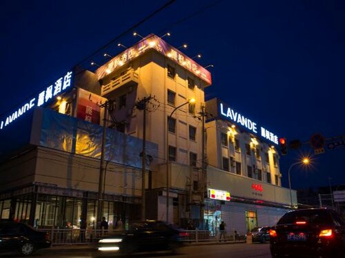 Гостиница Beijing Lavande Hotel Changping Government Street Branch