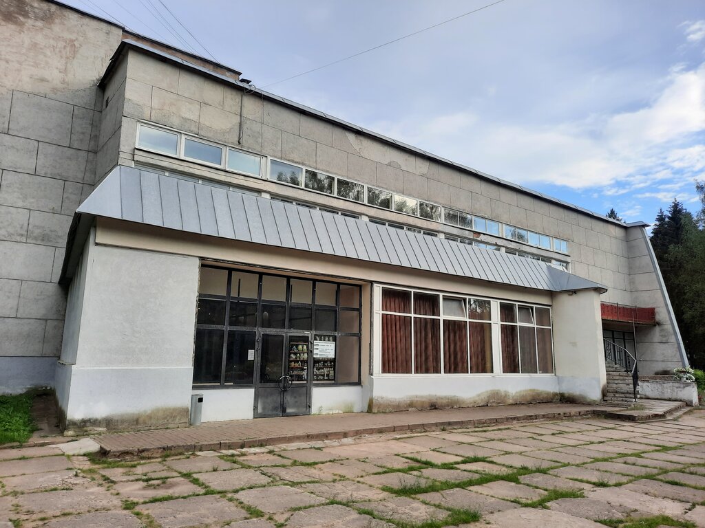 Столовая Пушкиногорье, столовая, Псковская область, фото