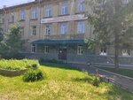 Uchebny Tsentr KNAUF (Petra Sukhova Street, 71/7), educational center