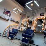 Blade 1. (Ferganskaya Street, 6к2), barber shop