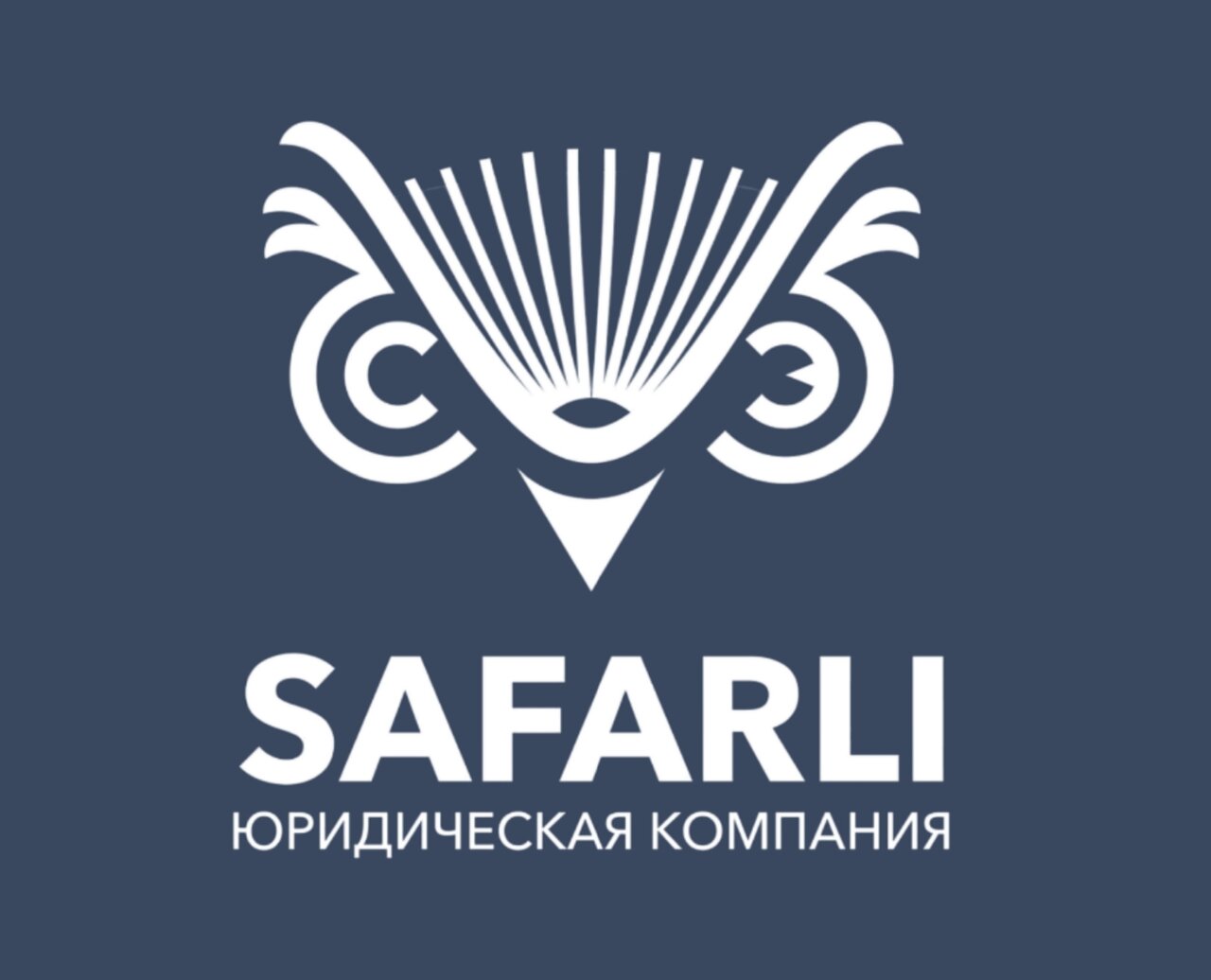 Safarli