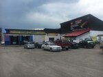 AutoLand (Biyskaya ulitsa, 36к2), auto parts and auto goods store