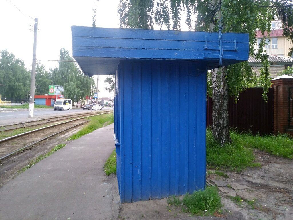 Ticket office Киоск по продаже проездных билетов, Kursk, photo
