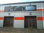 DragZone (Magistralny proyezd, 17А), servicio de coches, centro de reparación de automóviles