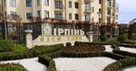 Smart Studio New York 2 (жилой комплекс Rich Town, 14), short-term housing rental