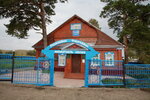 Memorialny muzey Rizy Fakhretdinova (selo Kichuchatovo, ulitsa Rizy Fakhretdina, 1) ، متحف