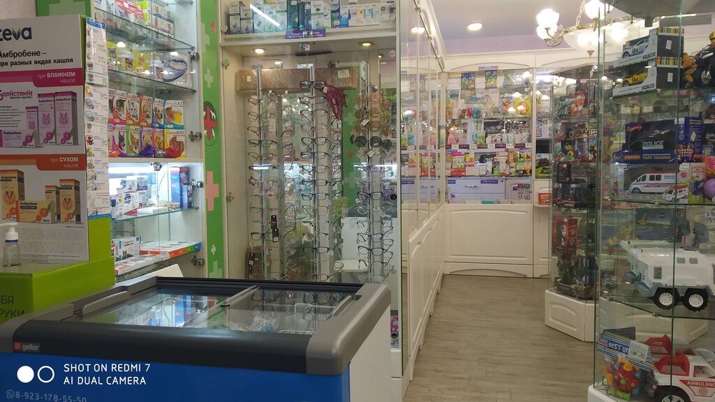 Аптека Аптека на Инском, Новосибирск, фото