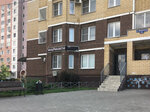 Studiya krasoty Infiniti (Leontiya Krivenkova Street, 23), beauty salon