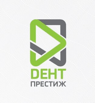 Дент-Престиж