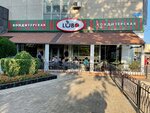 LUBO-confectionery (Krasnaya Street, 124Б), confectionary