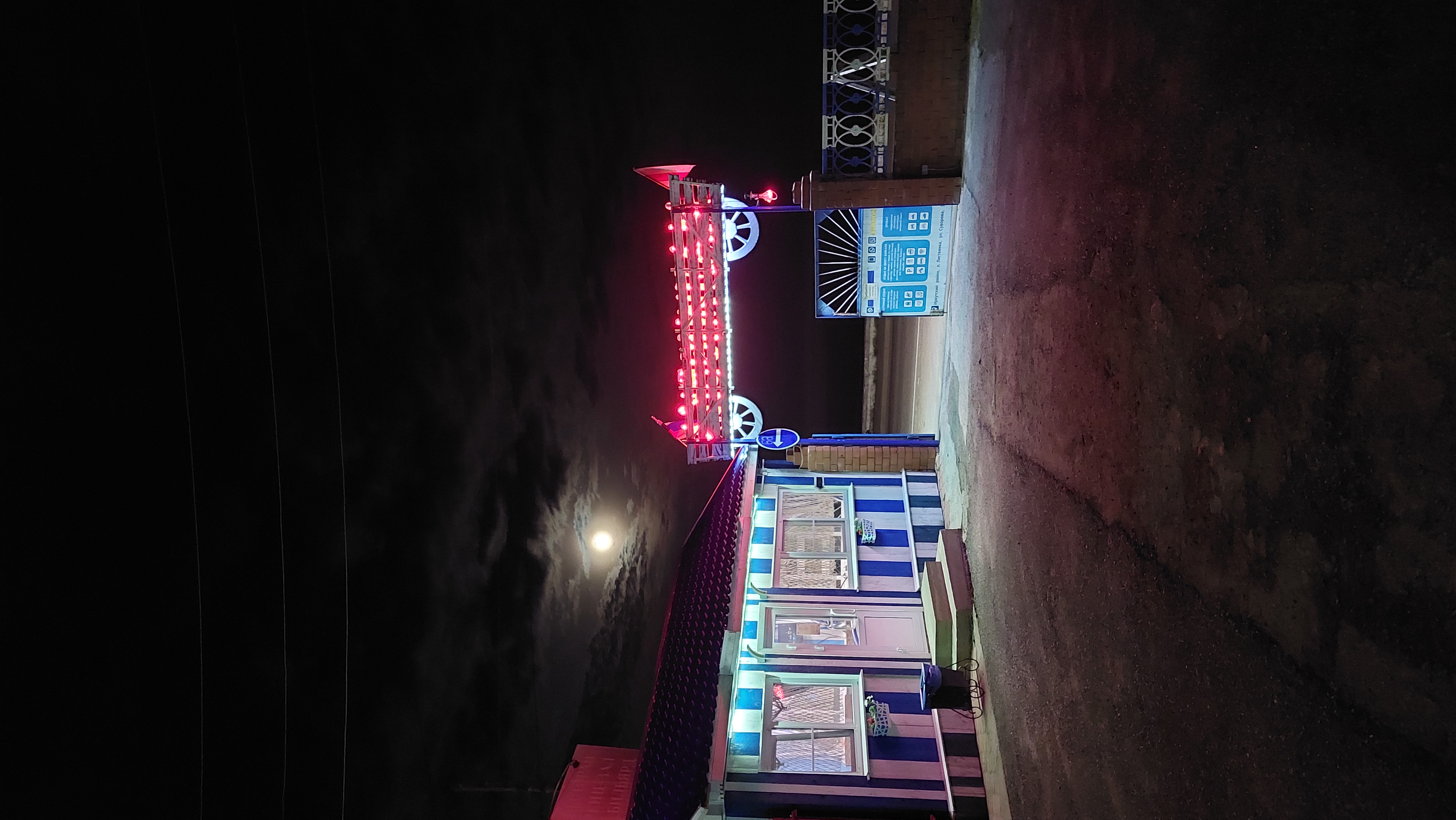 Фото Malinovka Inn