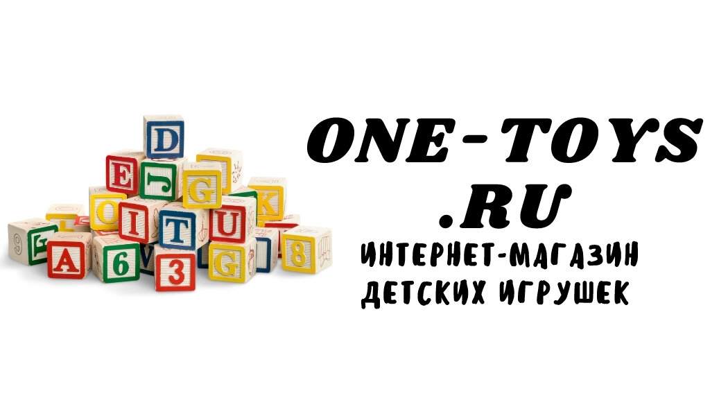 Toy Ru Интернет Магазин Детских