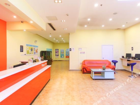 Фото 7 Days Inn Changzhou Bus Station Heshanqiao Branch