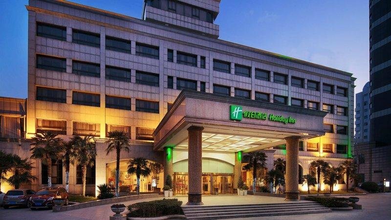 Hotel Holiday Inn Zhengzhou Zhongzhou, Zhengzhou, photo