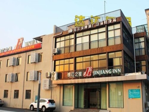 Гостиница Jinjiang Inn Ningbo Jiangbei Waitan Branch в Нинбо