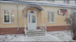 Товиус (ulitsa Karla Marksa, 6), household appliances store