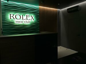 Rolex Men's Club (ул. Цвиллинга, 35, Челябинск), спа-салон в Челябинске