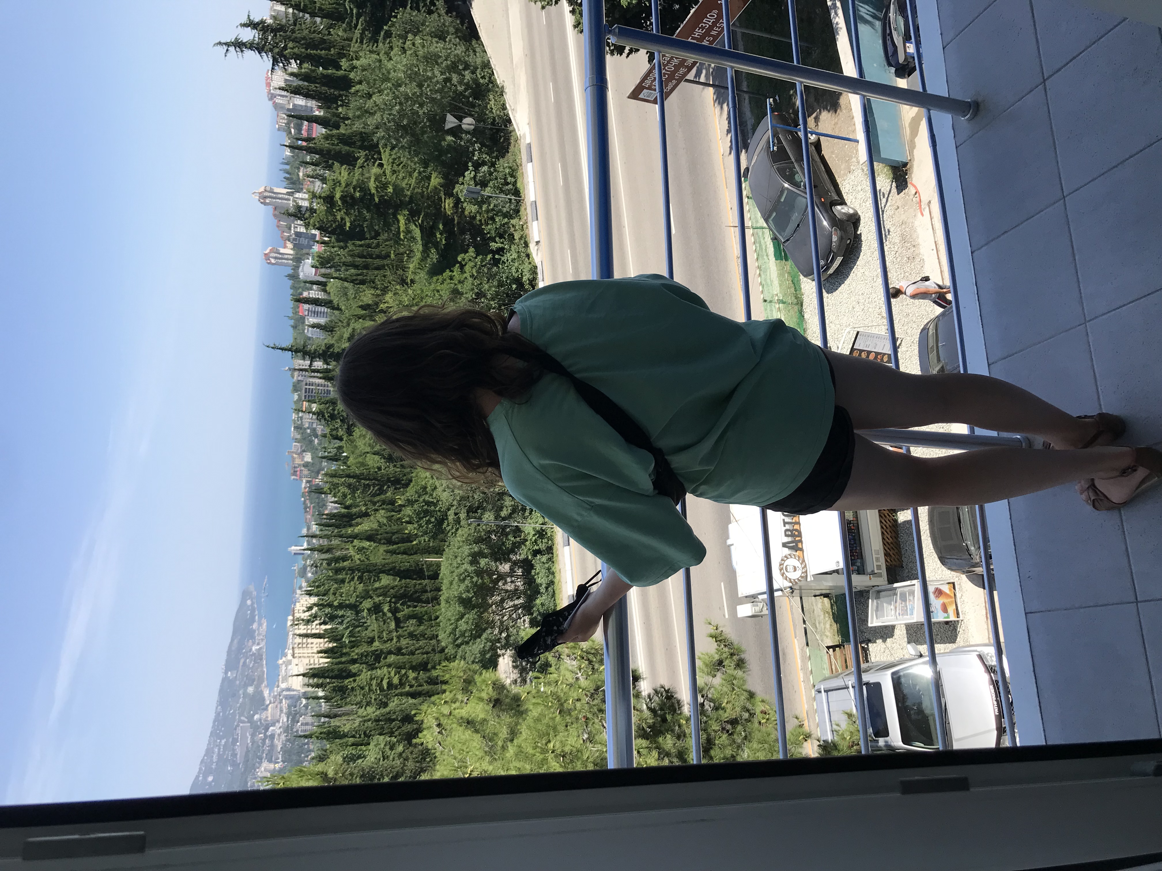 Фото Борода