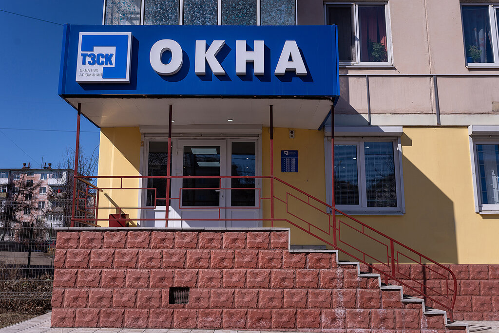 Ventana Tulsky zavod svetoprozrachnykh konstruktsy, , foto